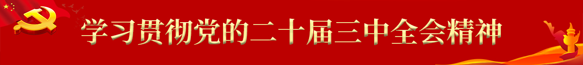 感知山東網(wǎng)